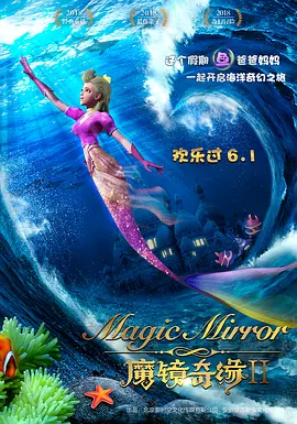 国产日韩欧美在线播放